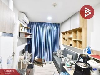 For sale 1 bed condo in Mueang Samut Prakan, Samut Prakan