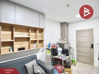 For sale 1 bed condo in Mueang Samut Prakan, Samut Prakan