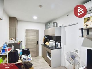 For sale 1 bed condo in Mueang Samut Prakan, Samut Prakan
