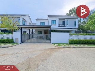 出租 4 卧室 独立屋 在 Bang Phli, Samut Prakan