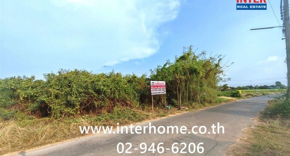 À vendre terrain à Mueang Nakhon Pathom, Nakhon Pathom