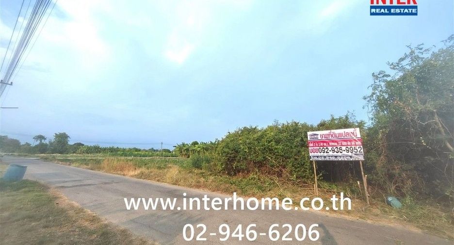 À vendre terrain à Mueang Nakhon Pathom, Nakhon Pathom
