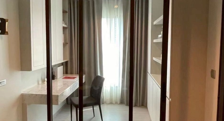 For sale 1 bed condo in Huai Khwang, Bangkok