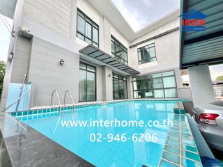 Haus zum Kauf mit 4 Zimmer in Thawi Watthana, Bangkok