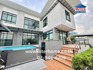 Haus zum Kauf mit 4 Zimmer in Thawi Watthana, Bangkok