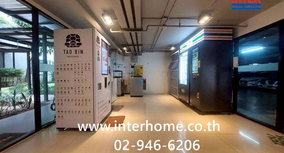 À vendre 1 chambre condo à Bang Na, Bangkok