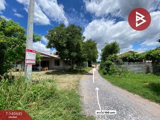 For sale land in Mueang Udon Thani, Udon Thani