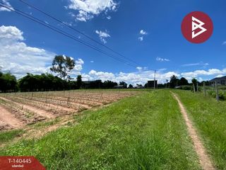 For sale land in Mueang Udon Thani, Udon Thani
