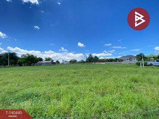For sale land in Mueang Udon Thani, Udon Thani