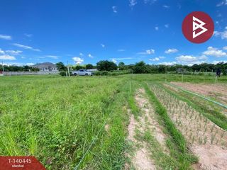 For sale land in Mueang Udon Thani, Udon Thani