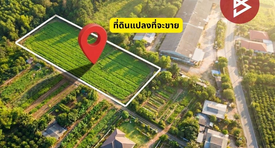 À vendre terrain à Mueang Udon Thani, Udon Thani