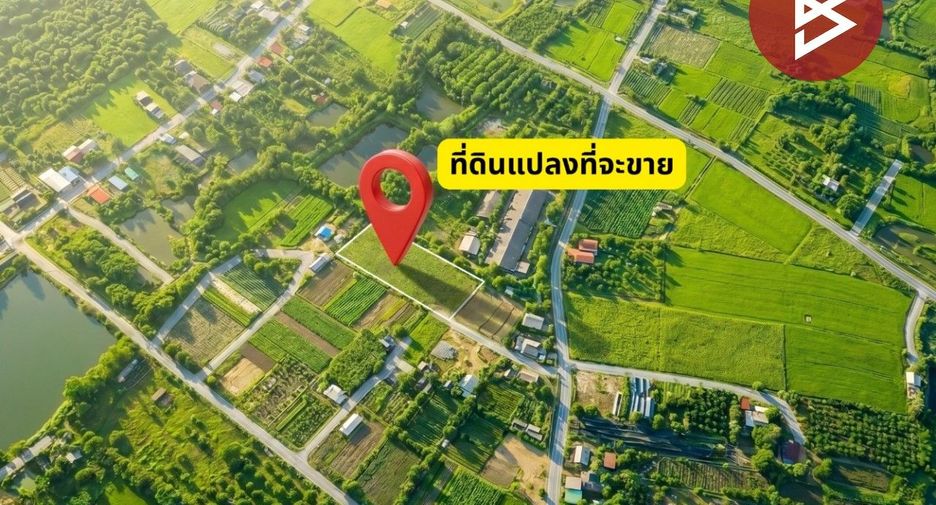 À vendre terrain à Mueang Udon Thani, Udon Thani