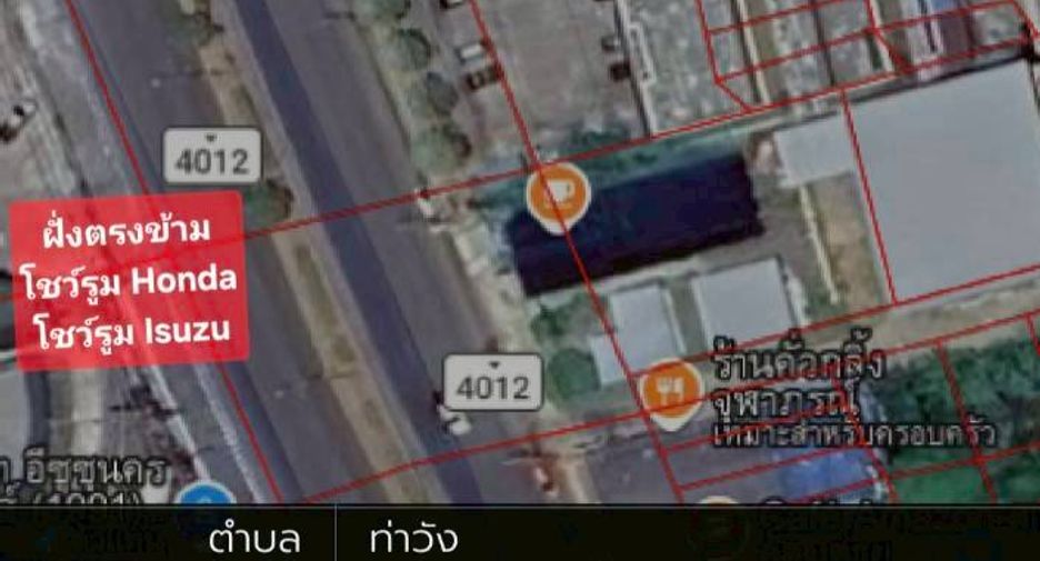 For sale 2 bedrooms retail Space in Mueang Nakhon Si Thammarat, Nakhon Si Thammarat