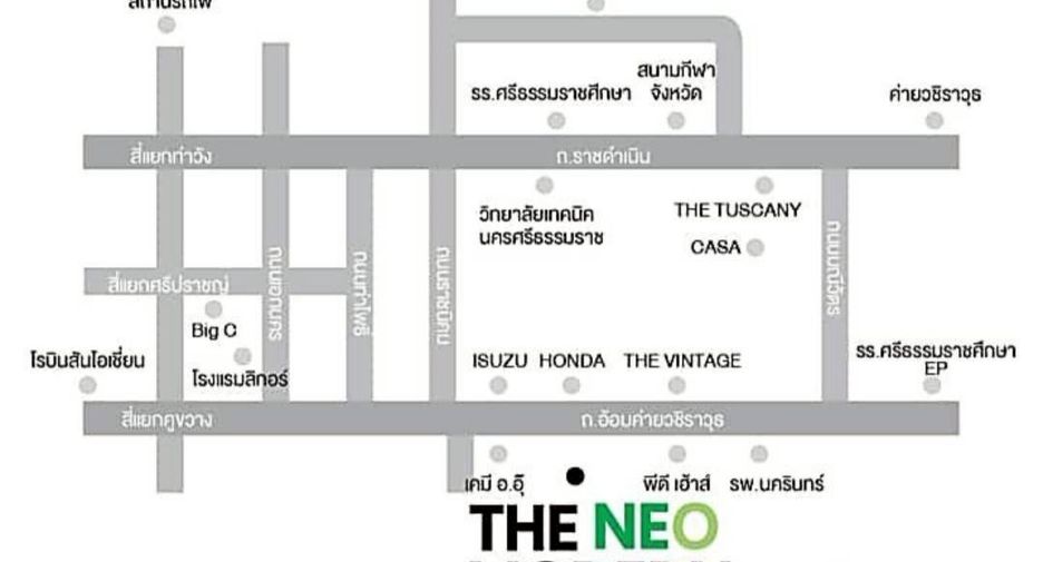 For sale 2 bedrooms retail Space in Mueang Nakhon Si Thammarat, Nakhon Si Thammarat