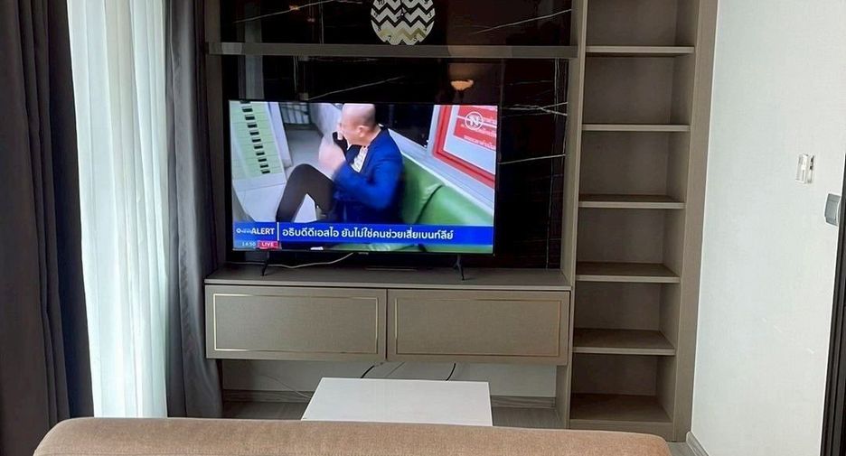 For sale 1 bed condo in Huai Khwang, Bangkok