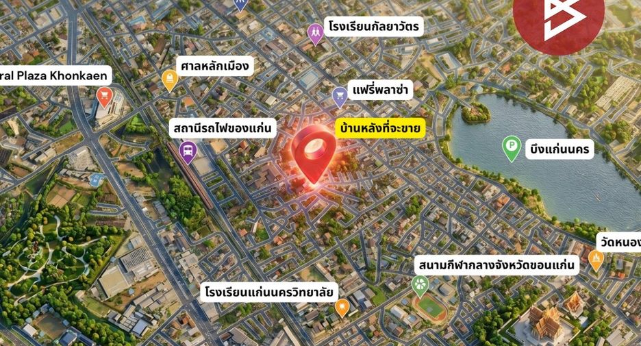 For sale 2 bedrooms house in Mueang Khon Kaen, Khon Kaen