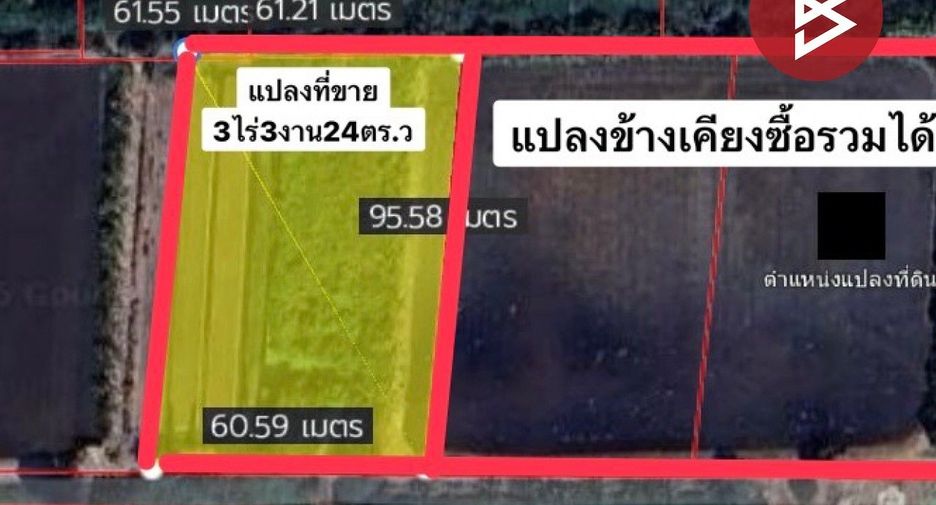 À vendre terrain à Nakhon Chai Si, Nakhon Pathom