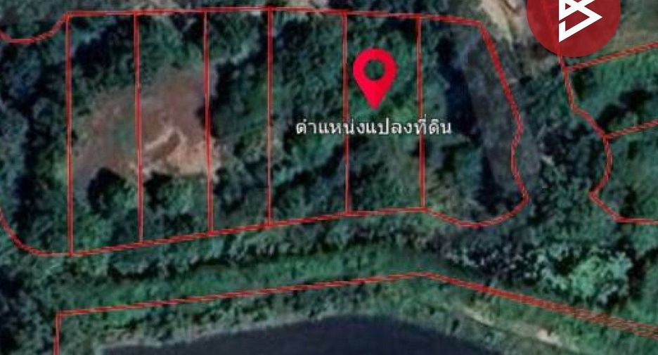 For sale land in Bang Pa-in, Phra Nakhon Si Ayutthaya