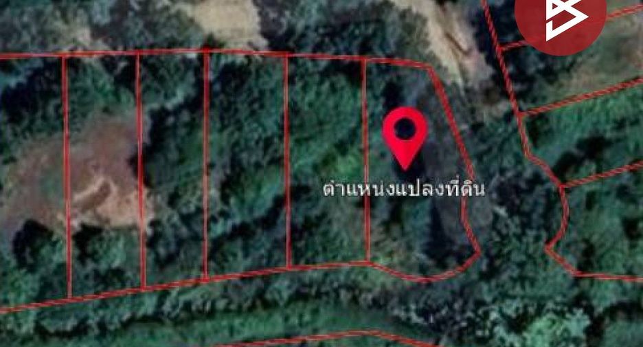 For sale land in Bang Pa-in, Phra Nakhon Si Ayutthaya