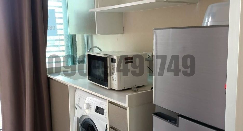 For rent 1 bed condo in Chatuchak, Bangkok