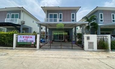 For sale 3 ベッドルーム house in Bang Sao Thong, Samut Prakan
