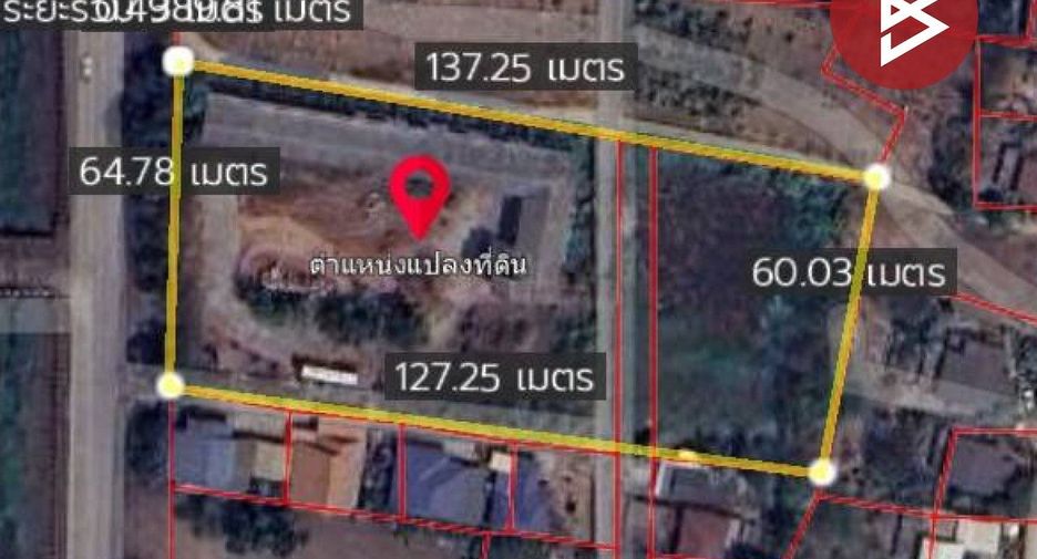 For sale land in Nakhon Luang, Phra Nakhon Si Ayutthaya