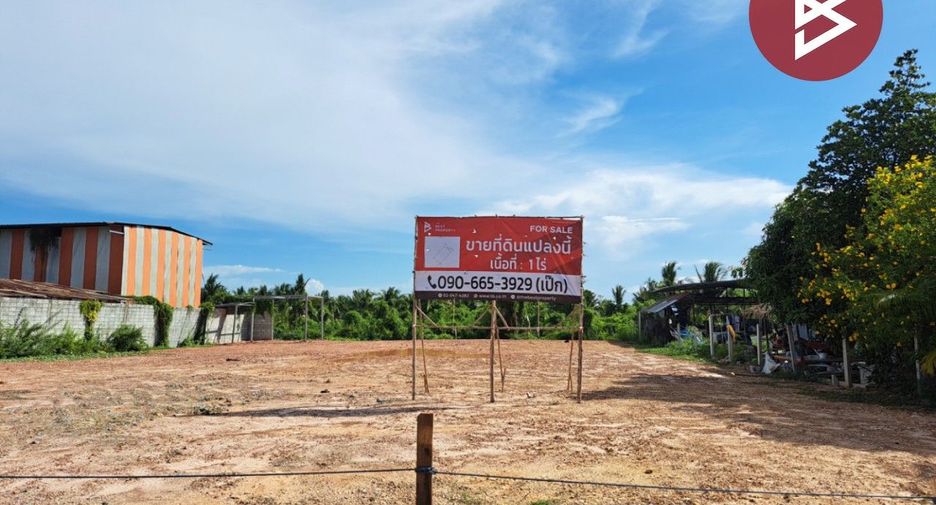 À vendre terrain à Mueang Samut Sakhon, Samut Sakhon