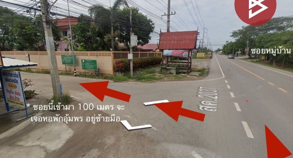 À vendre terrain à Mueang Samut Sakhon, Samut Sakhon