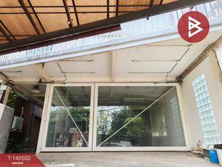 Продажа 4 спальни дом в Саи Маи, Бангкок
