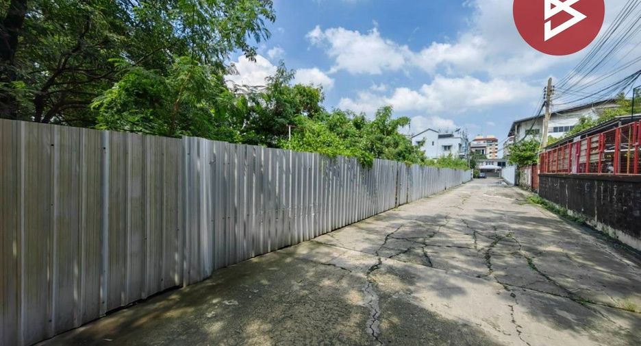 Grundstück zum Kauf in Bang Sue, Bangkok