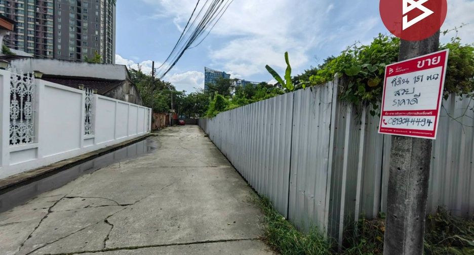 Grundstück zum Kauf in Bang Sue, Bangkok