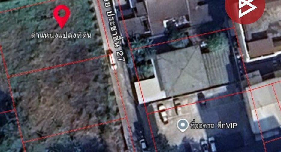 Grundstück zum Kauf in Bang Sue, Bangkok