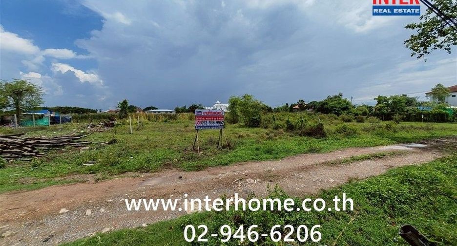 For sale land in Bang Bua Thong, Nonthaburi