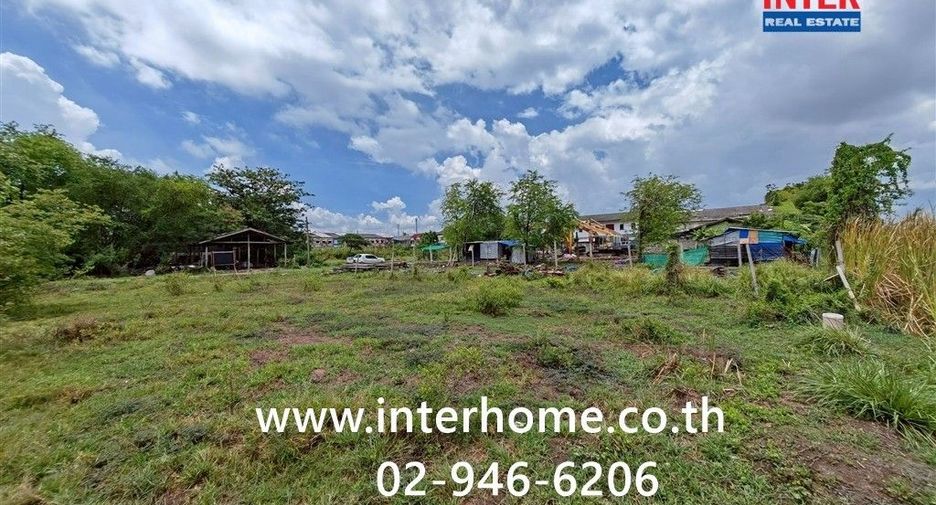 For sale land in Bang Bua Thong, Nonthaburi