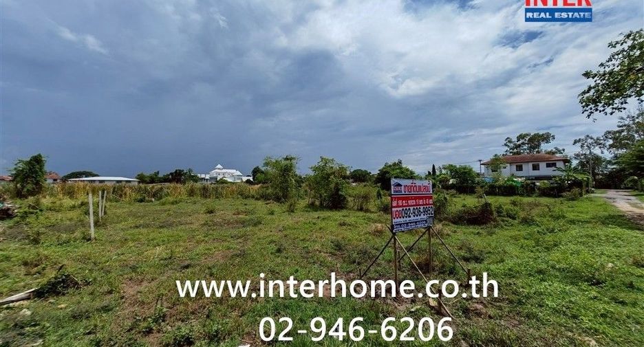 For sale land in Bang Bua Thong, Nonthaburi