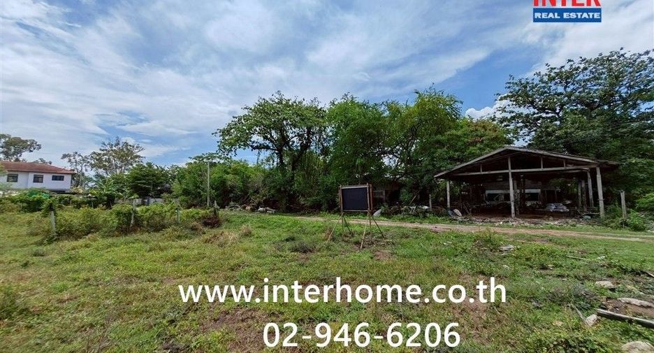 For sale land in Bang Bua Thong, Nonthaburi