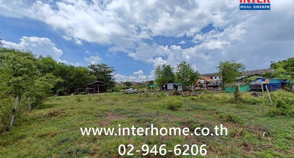 For sale land in Bang Bua Thong, Nonthaburi