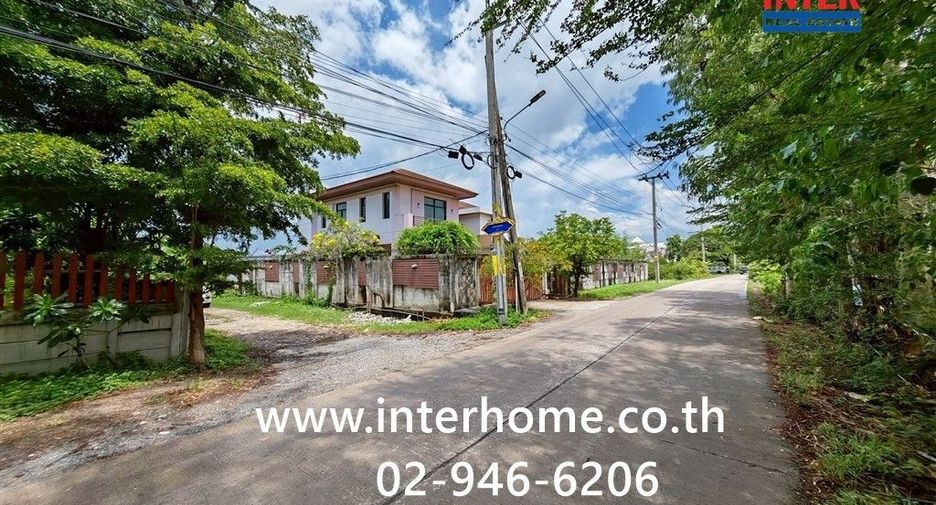 For sale land in Bang Bua Thong, Nonthaburi
