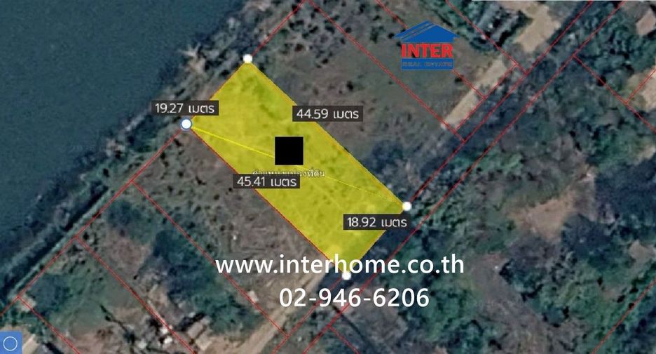 For sale land in Bang Bua Thong, Nonthaburi