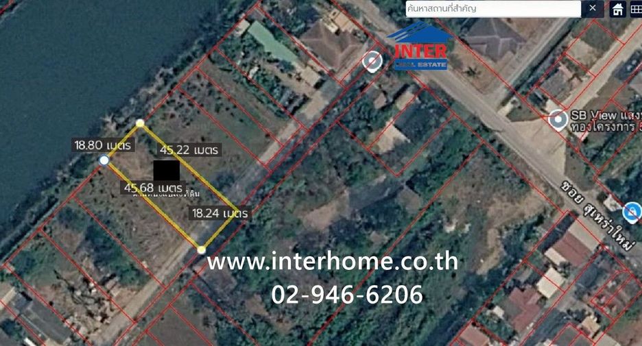 For sale land in Bang Bua Thong, Nonthaburi