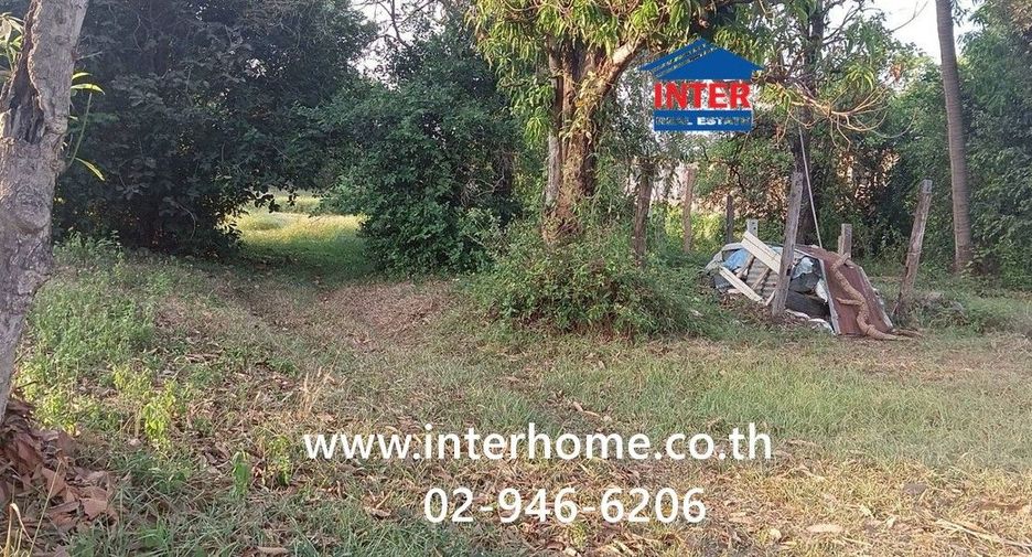 For sale land in Mueang Ubon Ratchathani, Ubon Ratchathani