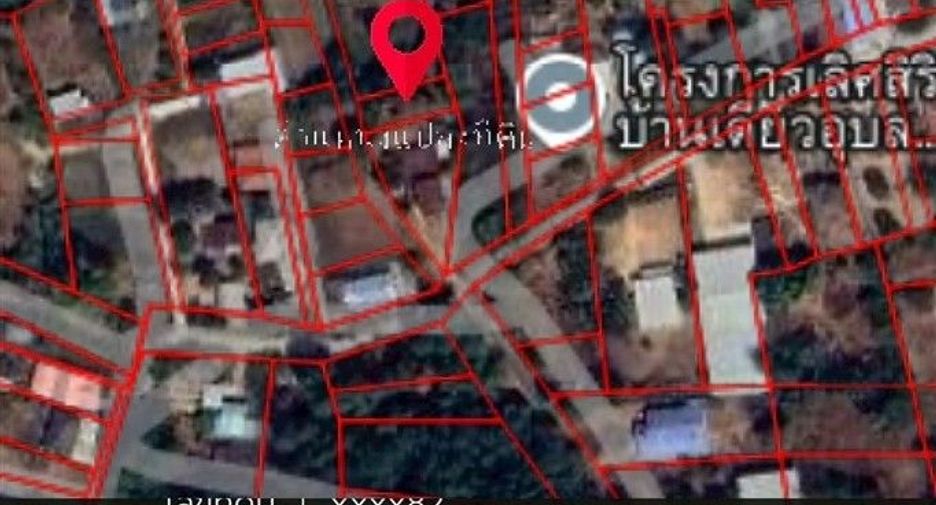 For sale land in Mueang Ubon Ratchathani, Ubon Ratchathani