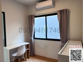 Reihenhaus zur Miete mit 3 Zimmer in Prawet, Bangkok
