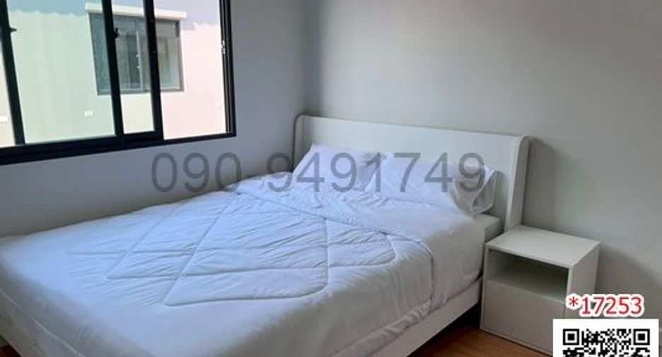 For rent 3 bedrooms townhouse in Prawet, Bangkok