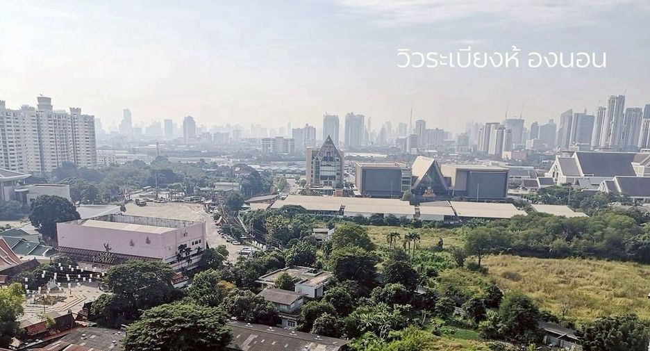 For sale 1 bed condo in Huai Khwang, Bangkok