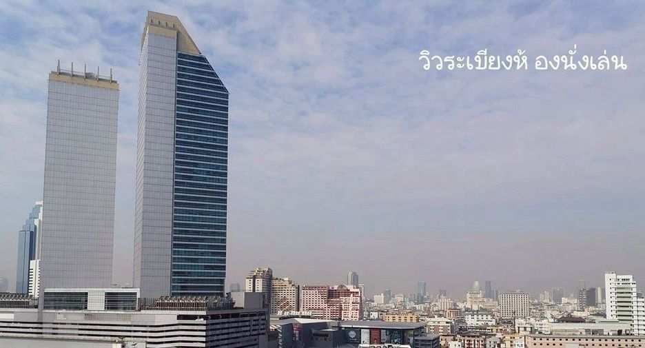 For sale 1 bed condo in Huai Khwang, Bangkok