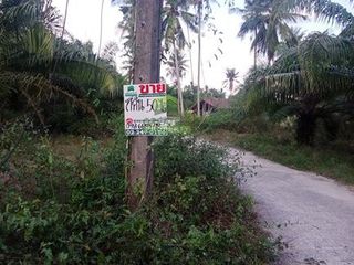 Grundstück zum Kauf in Mueang Nakhon Si Thammarat, Nakhon Si Thammarat