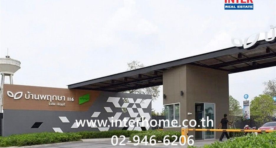 For sale 3 bedrooms townhouse in Khlong Luang, Pathum Thani