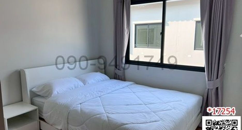 For rent 3 bedrooms townhouse in Prawet, Bangkok