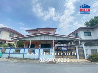 For sale 4 bedrooms house in Khlong Sam Wa, Bangkok